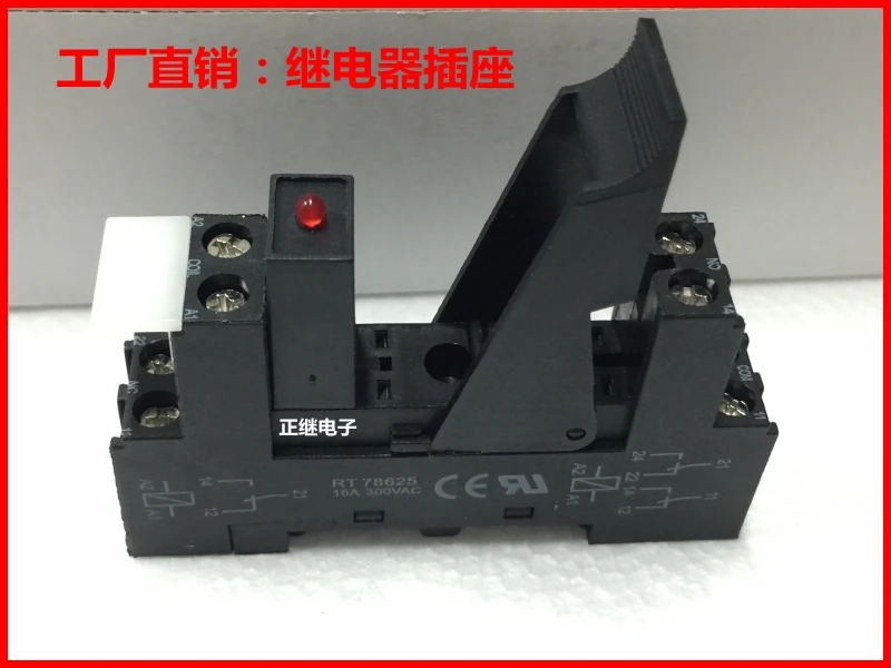 

2pcs/lot Relay socket RT78625 with indicator light for G2R-2 G2R-1-E HF115