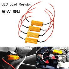 4x50 Вт 6ohm нагрузочный резистор исправление ошибок Поворотная сигнальная лампа тормоза Hyper Flash Blink Blinker ошибка для Авто автомобильная светодиодная лампочка