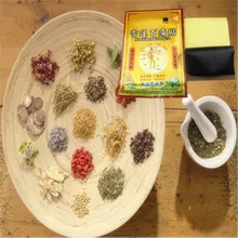Пластырь для нагрева лотоса эфирное масло Snowlotus меридианы