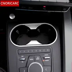 Хром ABS держатель стакана воды рамка украшения Крышка Накладка для Audi A4 2017 2018 стайлинга автомобилей аксессуары для интерьера