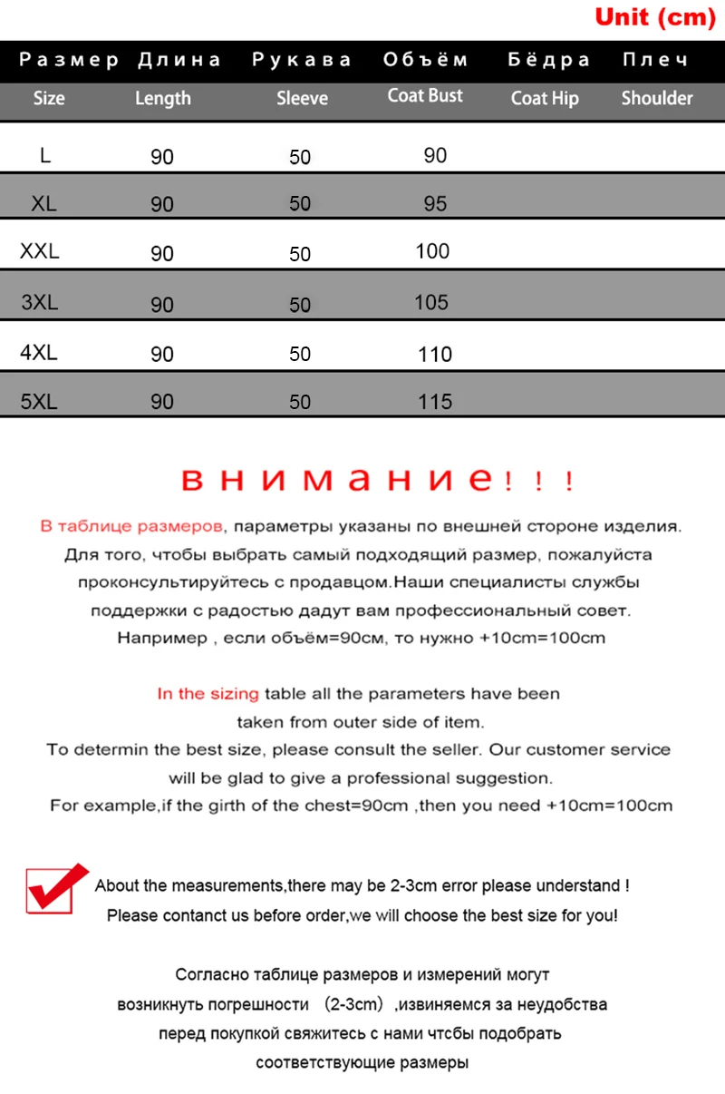 Шуба натуральный мех натуральный чернобурка мех шуба женский большой бюст шубы зимнее пальто шерстяная подкладка