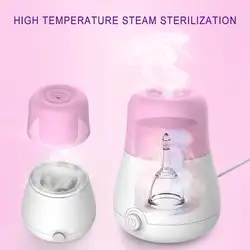 Новое поступление Портативный Менструальный стерилизатор чашки, ультрафиолетовая дезинфекция УФ свет физический Антибактериальный