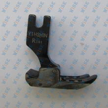 INDUSTRIAL SEWING MACHINE ROLLER FEET R141