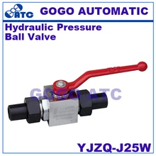 Гидравлический шарик давление клапан YJZQ-J25W наружная резьба M42* 2 углеродистая сталь высокого давления случайный взять на себя и гайка ходового винта