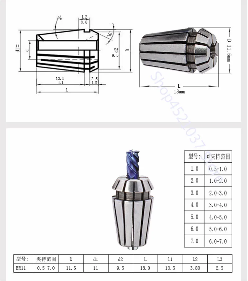 QQ20181129213504__meitu_1