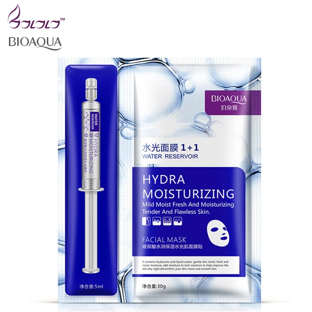 new arrival hyaluronic acid moisturizing essence new arrival hyaluronic acid moisturizing essence