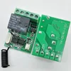 computer on off button remote control switch 5V 6V 9V 12V Relay Contact Push Button RF Wireless Switch 315 433 Smart Home Alarm ► Photo 2/6