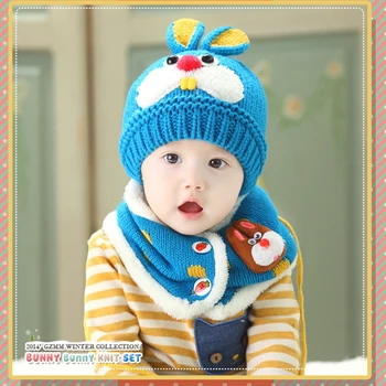 

2PCS Cartoon Cotton Baby Hats Velvet Hat+Scarf Sets Rabbit Hat For Boy Girls Autumn Winter Infant Skullies Warm Baby Accessories