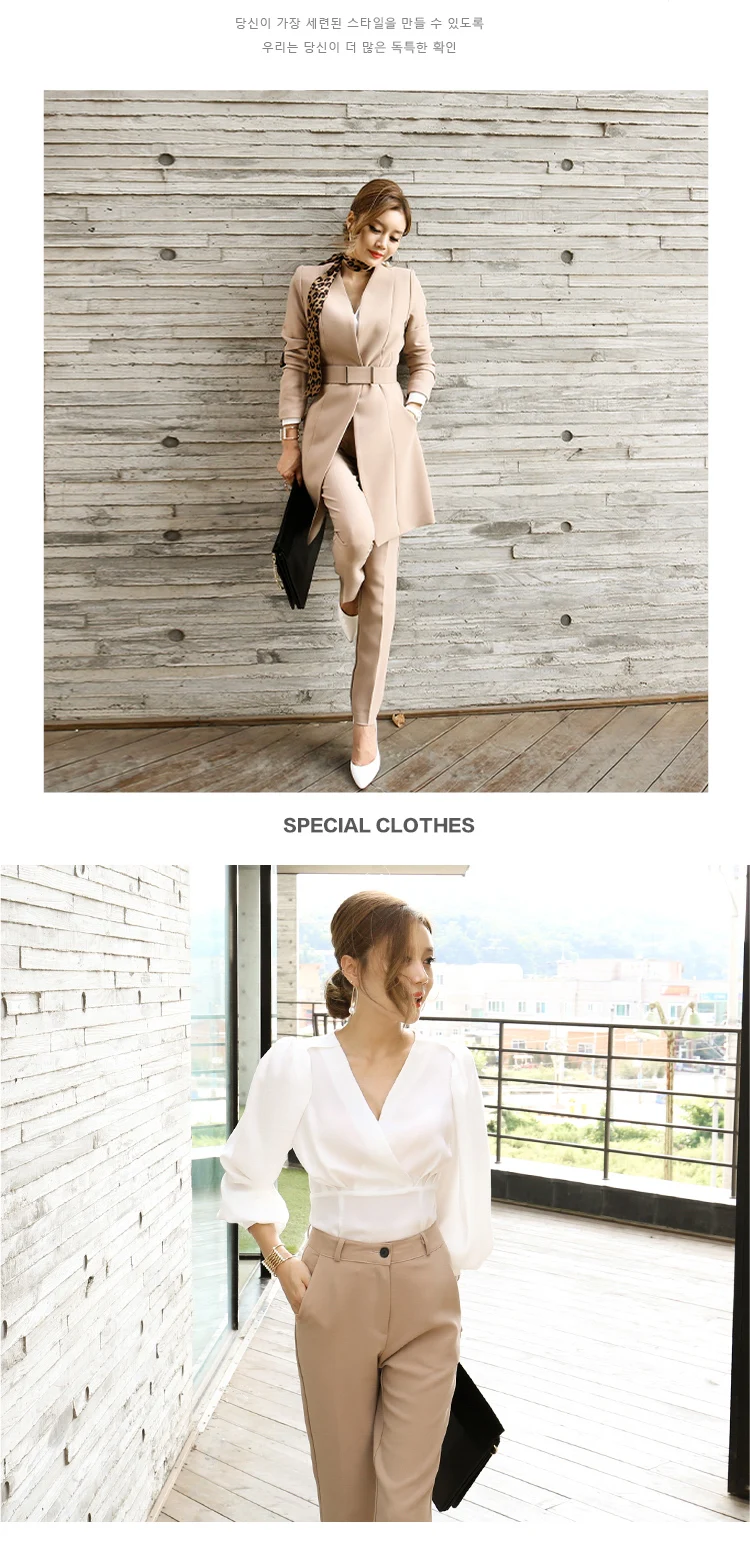 2019 Бизнес женские комплект из двух предметов наряды формальный стиль OL Элегантные узкие длинные Блейзер штаны комплекты из двух предметов