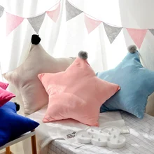 1 шт., детские подушки, мягкие игрушки, куклы со звездами, плюшевые игрушки, мягкая кукла, милая кроватка, декоративная подушка, подарок для детей 55x55 см