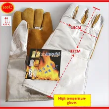 500 градусы высокой температуры перчатки толстой алюминиевой фольги+ воловья кожа megatherme Защитные Перчатки Огнестойкие arbeitshandschuhe