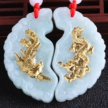 ФОТО natural pairs white hetian yu + full gold inlaid carved dragon phoenix round style lucky pendant necklace + certificate jewelry