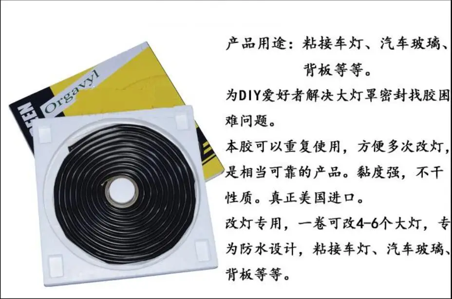 QQ20190417214312