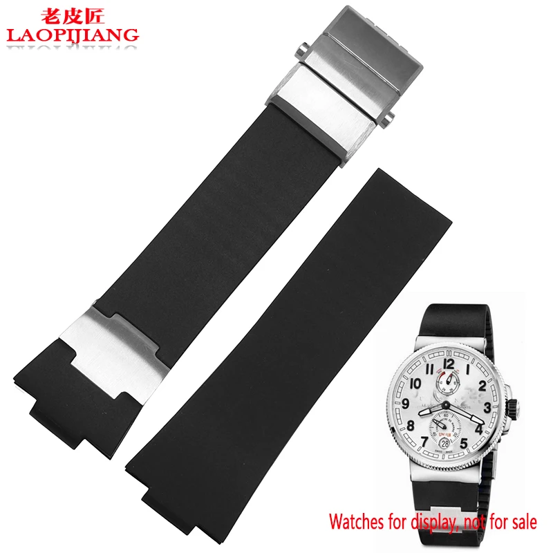 

Silicone watchband adapter accessories butterfly Athens navigation series 353-66-3 convex port 25*12mm