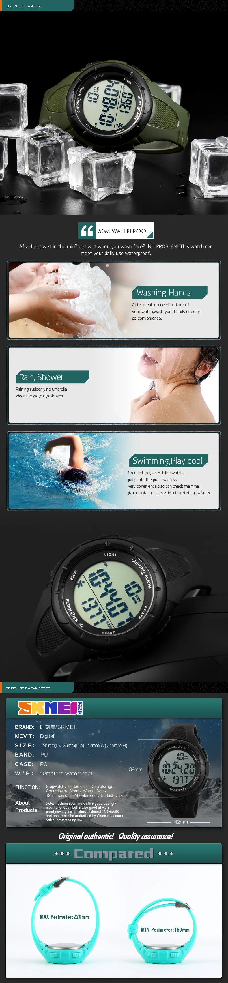 skmei 1108 watch manual