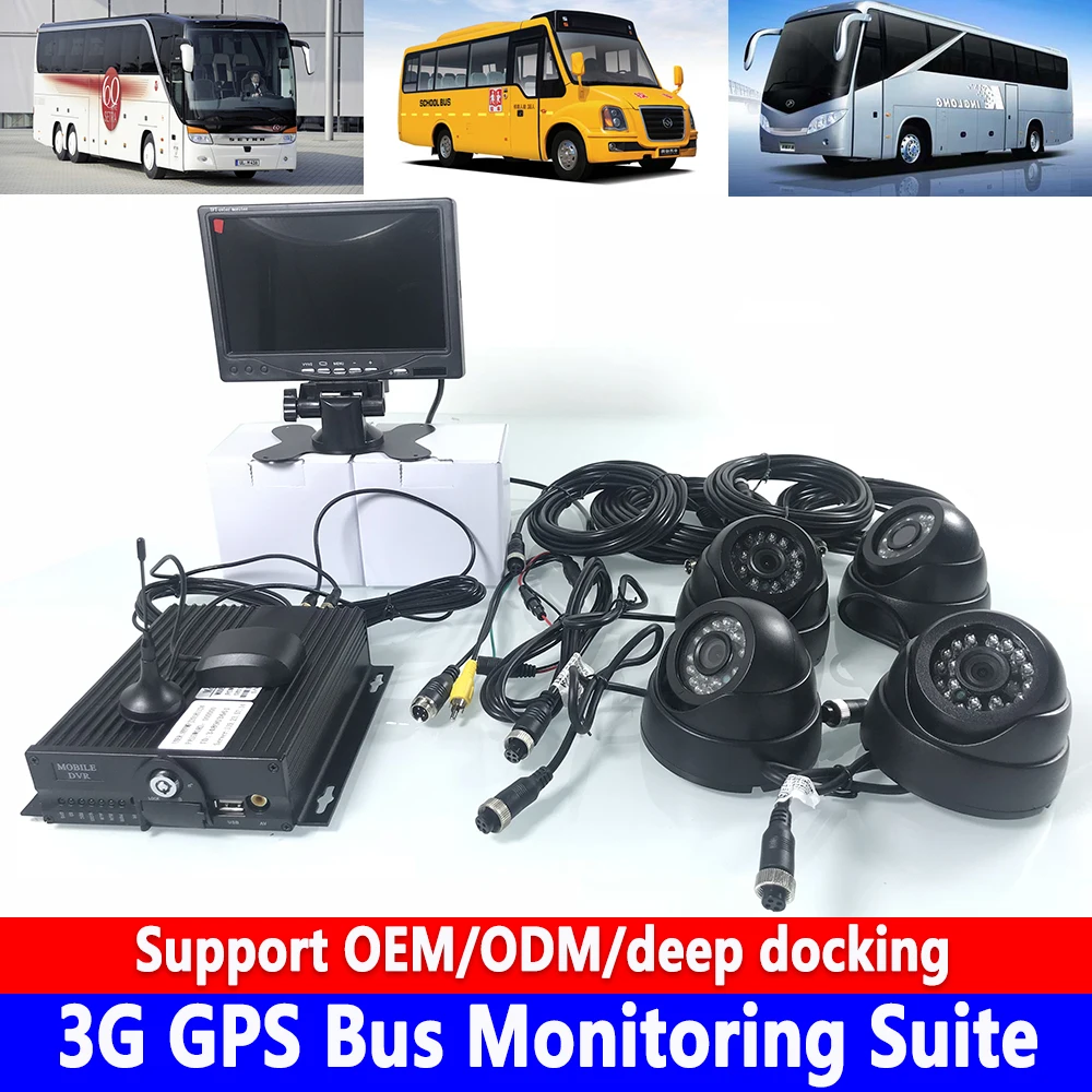 

AHD HD 4-channel coaxial SD card storage monitoring system host 3G GPS bus monitoring kit Heavy machinery / concrete truck