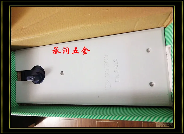 Bonco State High Glass Doors To Spring Japanese State High Metal