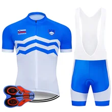 Pro Team bovenia Велоспорт 9D Комплект Джерси велосипед одежда Ropa Ciclismo мужская летняя быстросохнущая велосипедная одежда короткий Майо Culotte