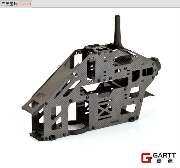 

Ormino GARTT 500 belt version carbon fiber main frame assembly fits Align Trex 500 RC Helicopter