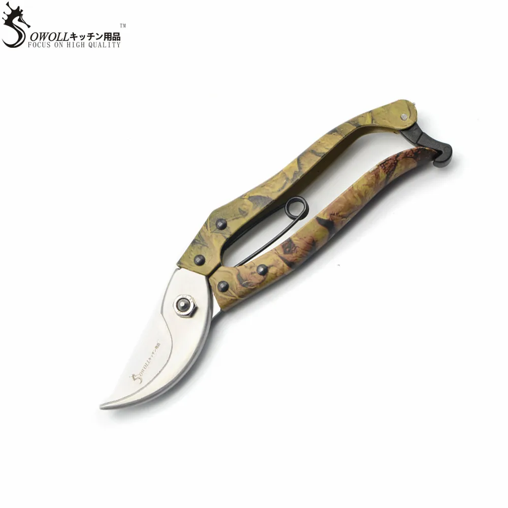 Sowoll Brand Multifunction Garden Scissors Sharp High Hardness