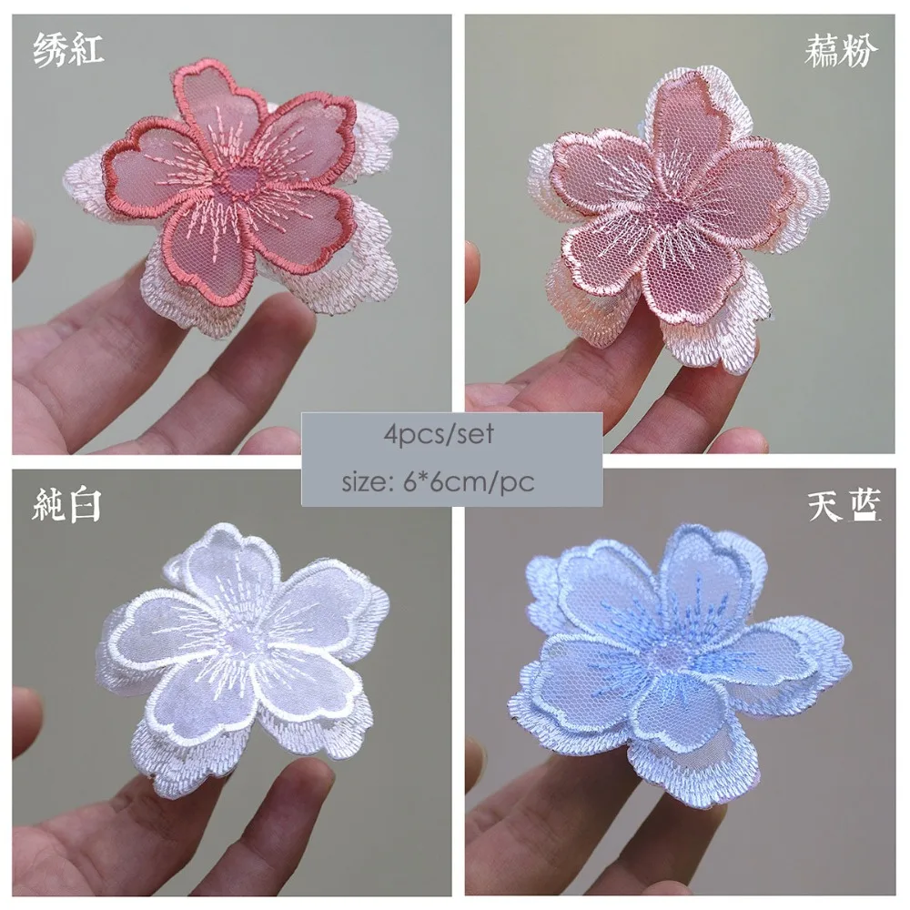 skura lace appliques for hats 1