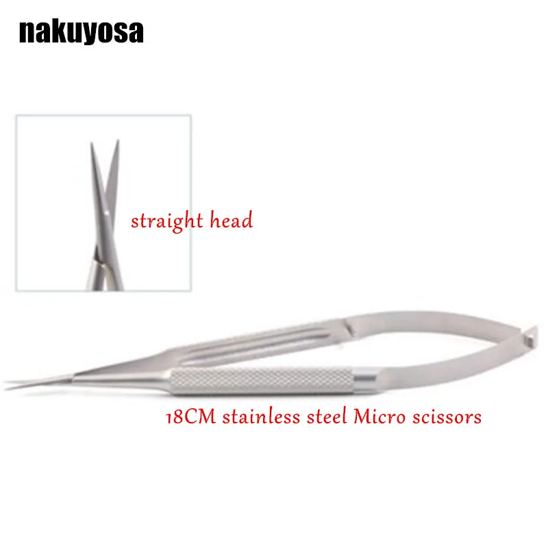 18 см прямая головка Микро ножницы для роговицы ручной инструмент для хирургии из нержавеющей стали офтальмологические инструменты высокого качества