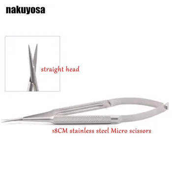 

18cm straight head micro Cornea scissors Hand tool Surgery stainless steel Ophthalmic Instruments high quality