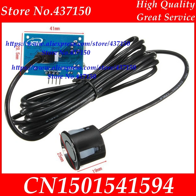 

Integrated ultrasonic ranging module reversing radar waterproof ultrasonic sensor module ,Free shipping