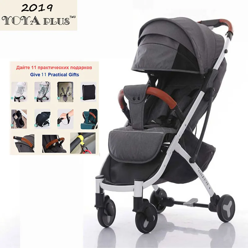 YOYAPLUS Babolo baby stroller Lightweight and convenient Can take the