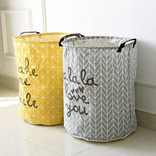 Natural Multifunction Household Buckets Waterproof Bucket washing Bag Gadget European Style Home Decor Sundries Cleaning Buckets