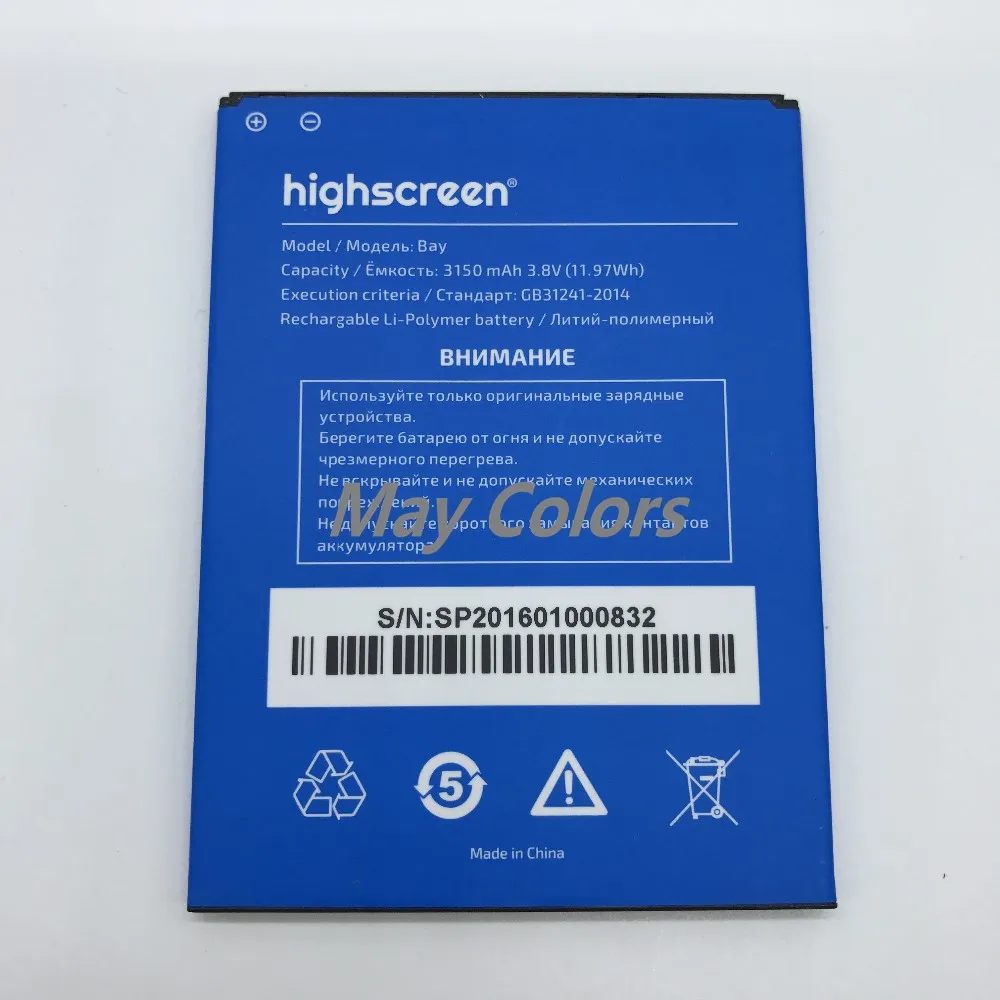 MLLSE Bay 3150mah аккумулятор для мобильного телефона Highscreen Bay