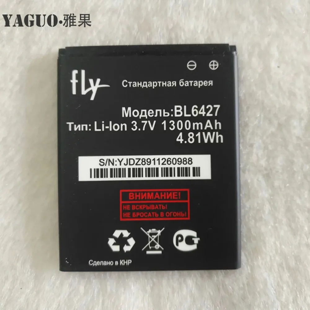Высокое качество для Fly FS407 FS 407 STRATUS 6 BL6427 BL 6427 новая стандартная литиевая
