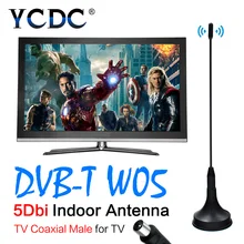 5dBi цифровой сигнал DVB-T для ТВ антенны Freeview HD ТВ антенный усилитель для DVB-T телевизионная антенна HD ТВ коробка