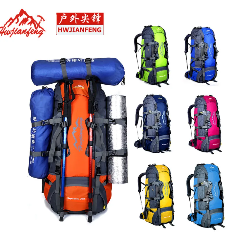 HUWAIJIANFENG 2017 new large capacity outdoor mountaineering backpack bag carrying system, outdoor shoulder bag, 80L