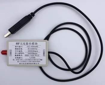 

NEW 1PC Wireless data radio, USB interface wireless communication, wireless transmission and reception, wireless module SZ-100UW