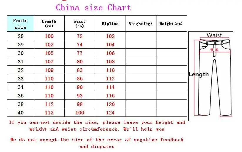 QQ20171216233056