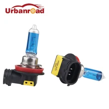 2 шт авто h8 галогенная лампа 6000k 12v Белая галогенная 5000-6000k 12v Супер белый автомобильный головной светильник противотуманная фара автомобильный светильник