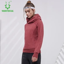 Vansydical женская куртка для йоги спортивная рубашка с капюшоном Спортивная одежда для тренажерного зала Женский пуловер для йоги рубашка с длинными рукавами Топы для фитнес-тренировки