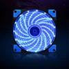 120mm Pc Computer Fan 15 Lights LED Cooler Cooling Fan Plastic 12V DC 4P 3P 120*120*25mm Easy Installed Colorful Computer Fan ► Photo 3/6