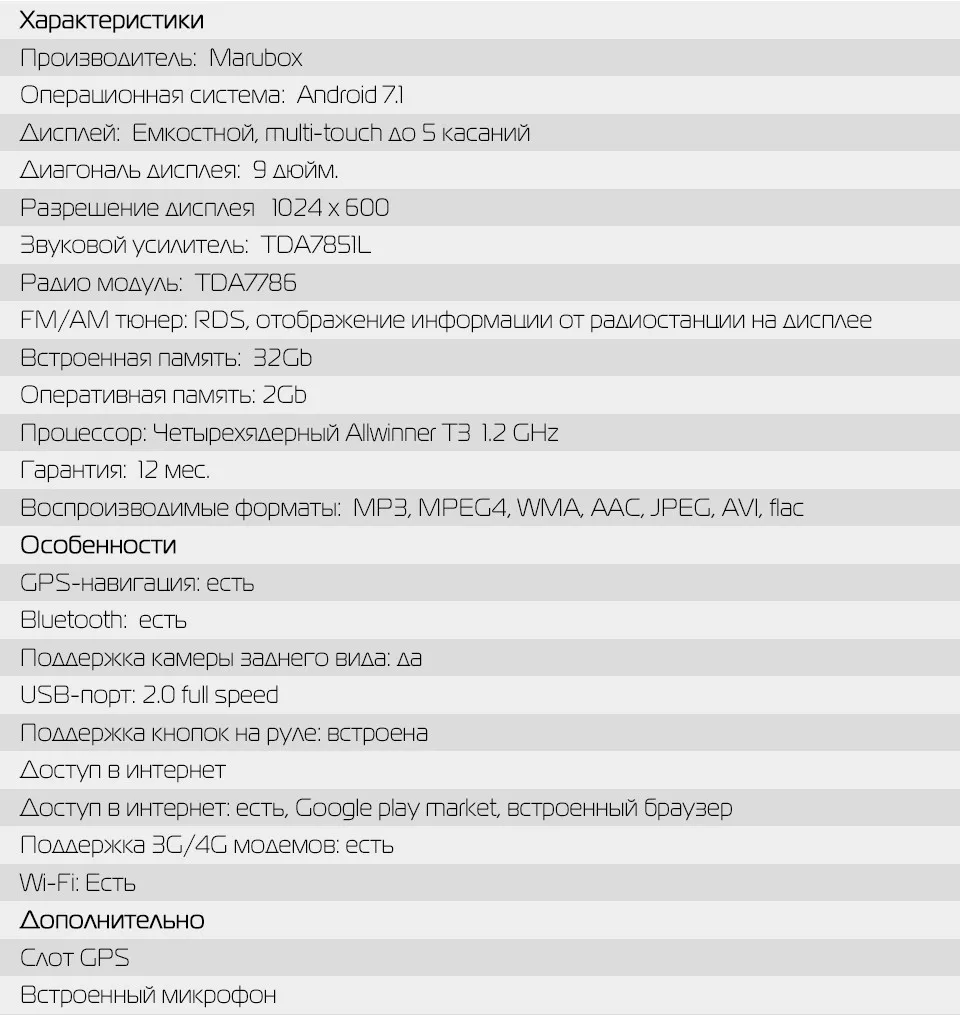 9A107DT3_15