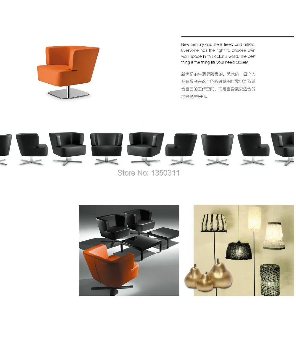 sofa,furniture