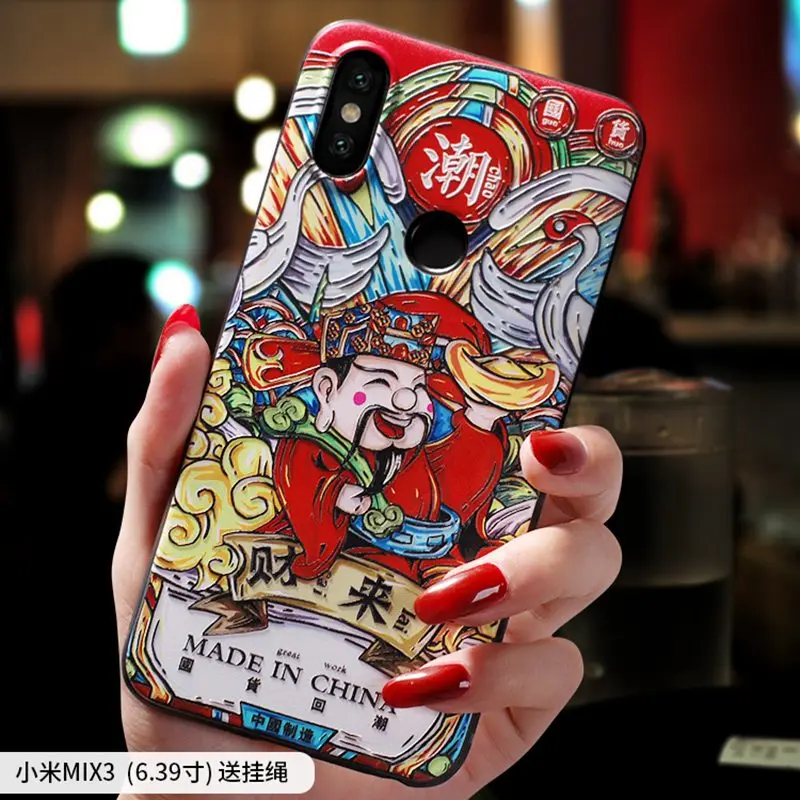 Чехол с тиснением для Xiaomi MI MIX 3 MIX3 PLAY |