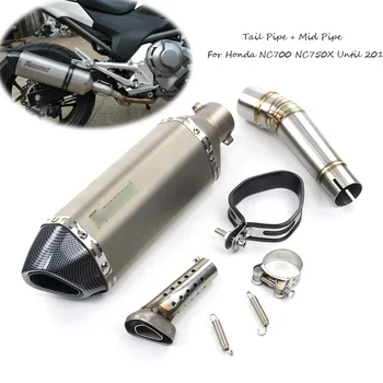 

For Honda NC700 NC750X Until 2017 Motorcycle Muffler Exhaust Tip Pipe With Silencer + Middle Link Pipe Moto Escape Refit Slip On