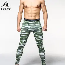 Спортивные Леггинсы для фитнеса, мужские спортивные брюки для бега, спортивная одежда, камуфляжные компрессионные штаны, колготки для бега, мужские футбольные тренировочные штаны