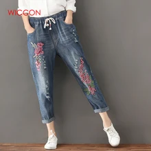 Большие размеры, S-3XL на шнурке женские джинсы осенние шаровары Вышивка Цветочные эластичные талии винтажные брюки новые рваные джинсы
