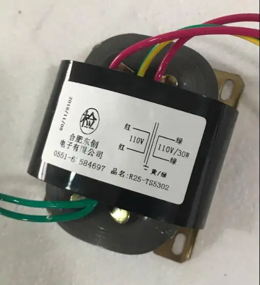 

110V 0.27A Isolation transformer R Core R25 custom transformer 110V 30VA with copper shield for power supply
