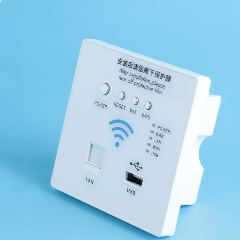 Умная розетка с Wi Fi и USB портом 300 м|wifi socket|usb socketusb socket wall |
