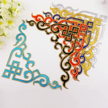 

Iron On Flower Lace Patches Gold Embroidery Appliqued Vintage 5 Pcs Cosplay Costume Trims Mirror Pair Gold Silver Flower