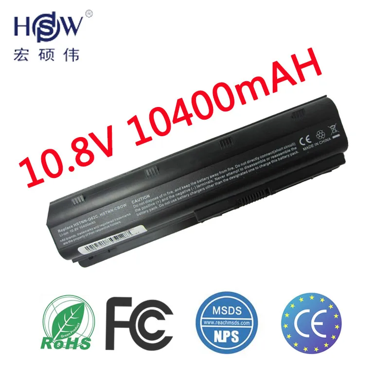 HSW ноутбука Батарея для hp Compaq MU06 MU09 CQ42 CQ32 G62 G72 G42 593553 001 ноутбук DM4 593554 Батарея|battery for
