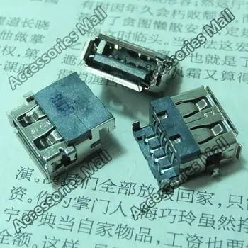 

New 2.0 USB Jack for HP G42 G56 G62 for COMPAQ CQ56 CQ42 CQ62 USB mother seat Copper sheet upward